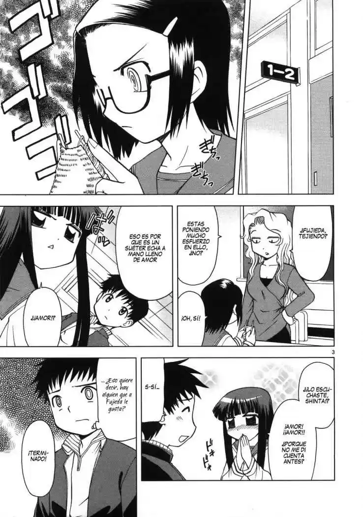 Koi Neko (2004) - Capítulo 16 - Página 4 - LectorTMOo