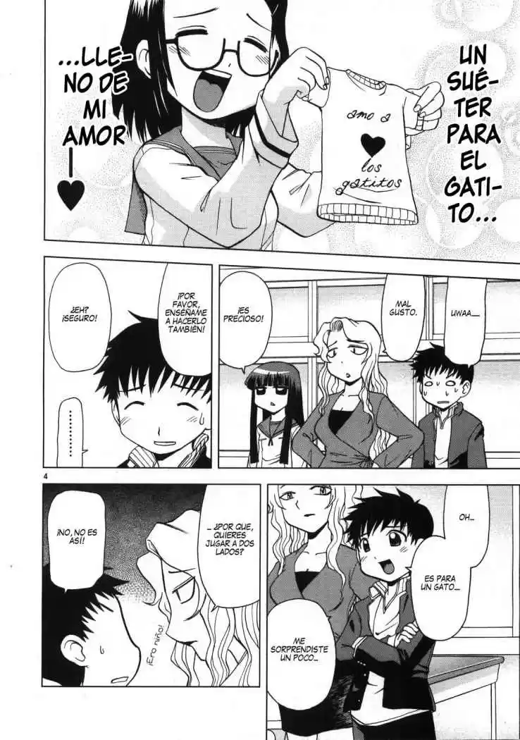 Koi Neko (2004) - Capítulo 16 - Página 5 - LectorTMOo