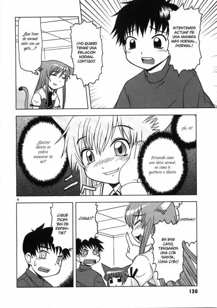 Koi Neko (2004) - Capítulo 17 - Página 5 - LectorTMOo
