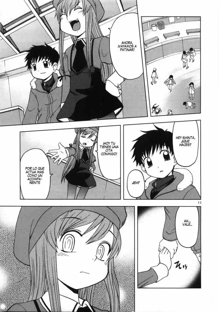 Koi Neko (2004) - Capítulo 17 - Página 12 - LectorTMOo