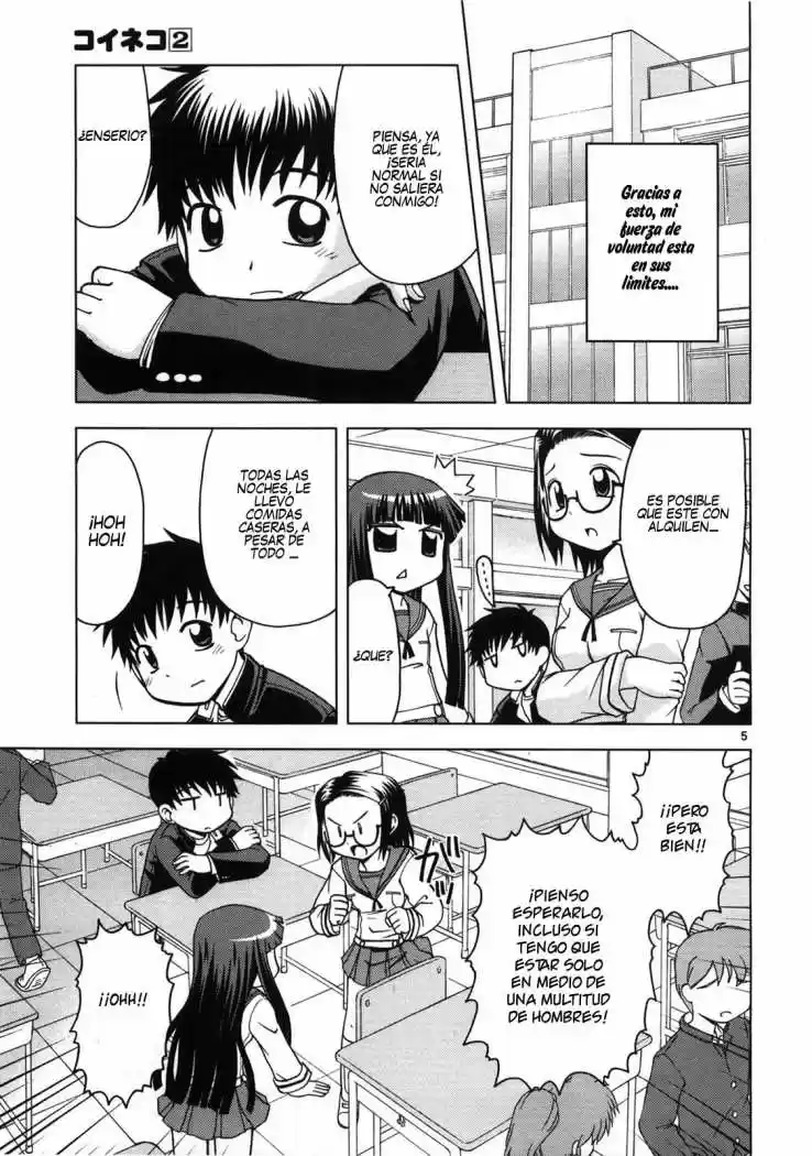 Koi Neko (2004) - Capítulo 18 - Página 6 - LectorTMOo