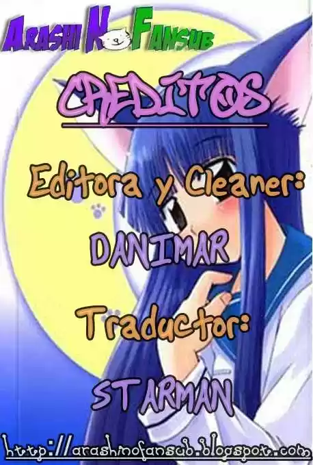 Koi Neko (2004) - Capítulo 19 - Página 1 - LectorTMOo