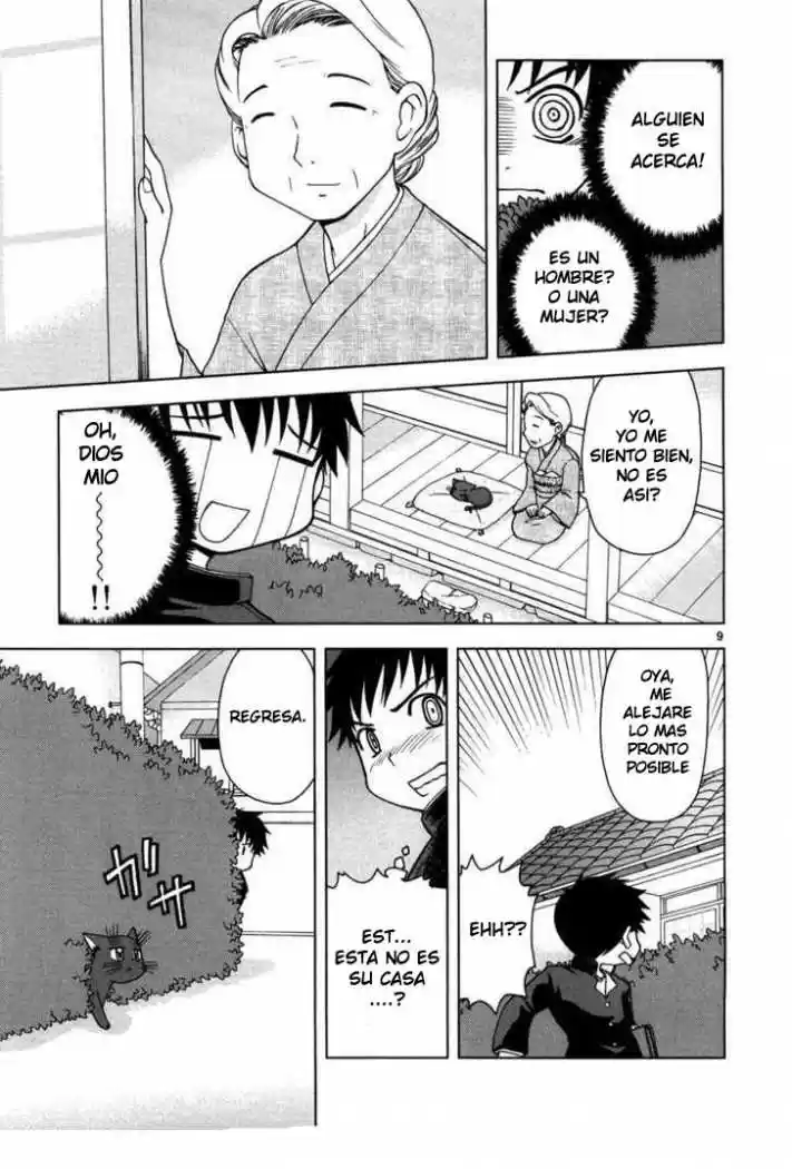 Koi Neko (2004) - Capítulo 19 - Página 10 - LectorTMOo