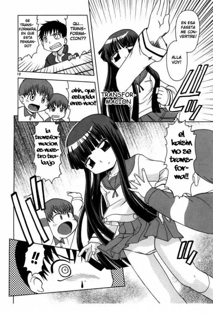 Koi Neko (2004) - Capítulo 19 - Página 13 - LectorTMOo