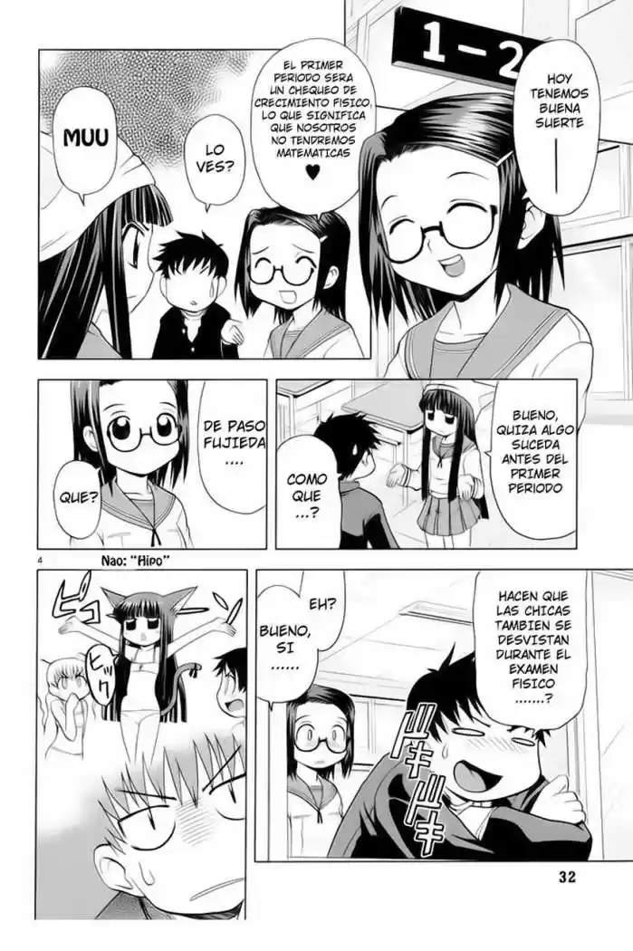 Koi Neko (2004) - Capítulo 21 - Página 5 - LectorTMOo