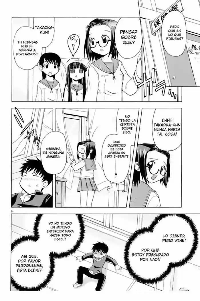 Koi Neko (2004) - Capítulo 21 - Página 7 - LectorTMOo