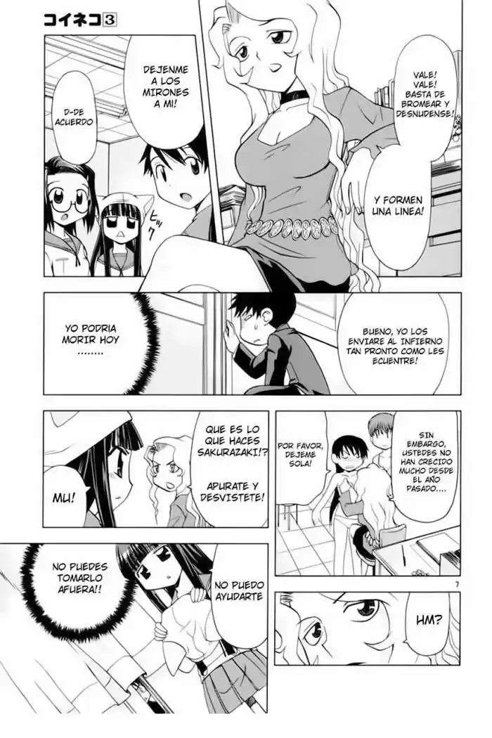 Koi Neko (2004) - Capítulo 21 - Página 8 - LectorTMOo