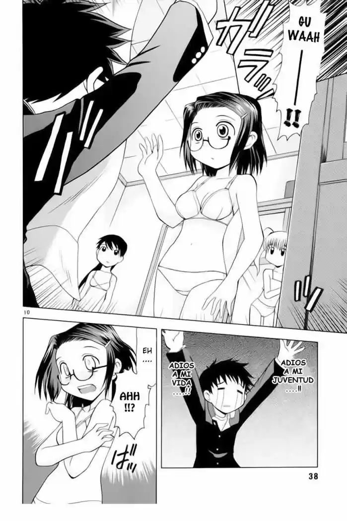 Koi Neko (2004) - Capítulo 21 - Página 11 - LectorTMOo
