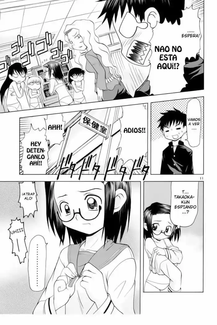 Koi Neko (2004) - Capítulo 21 - Página 12 - LectorTMOo