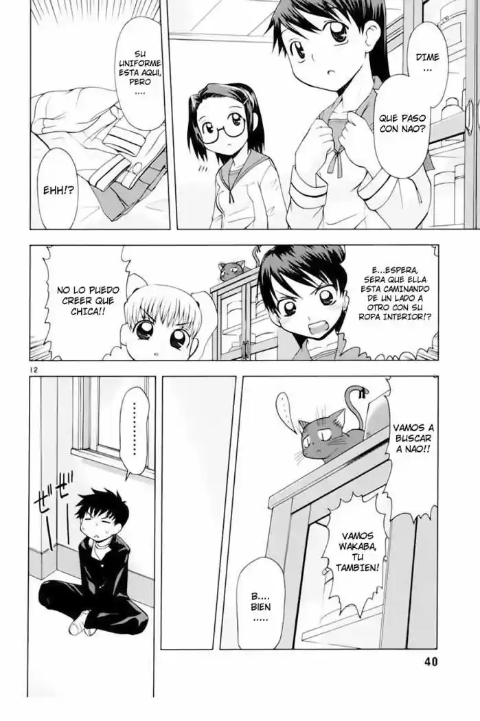 Koi Neko (2004) - Capítulo 21 - Página 13 - LectorTMOo
