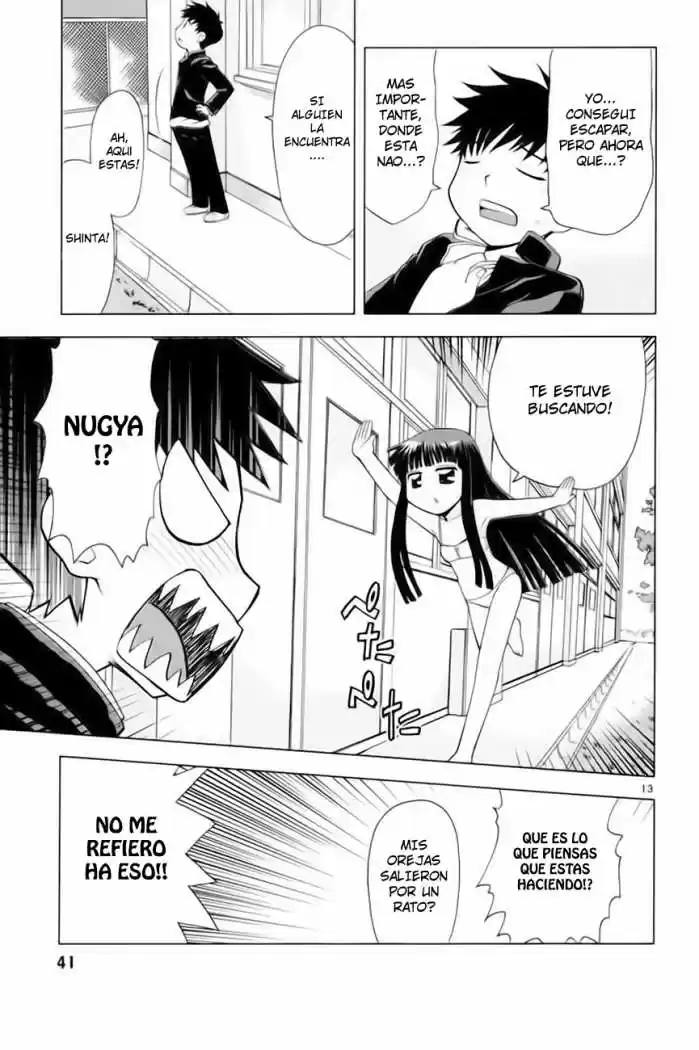 Koi Neko (2004) - Capítulo 21 - Página 14 - LectorTMOo