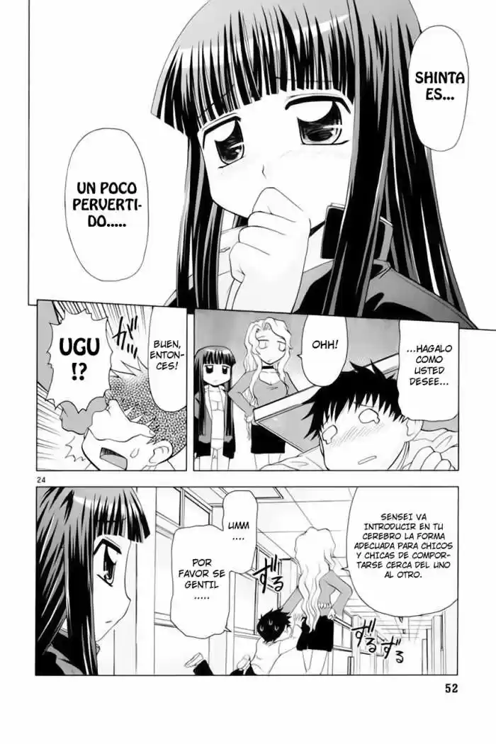 Koi Neko (2004) - Capítulo 21 - Página 25 - LectorTMOo