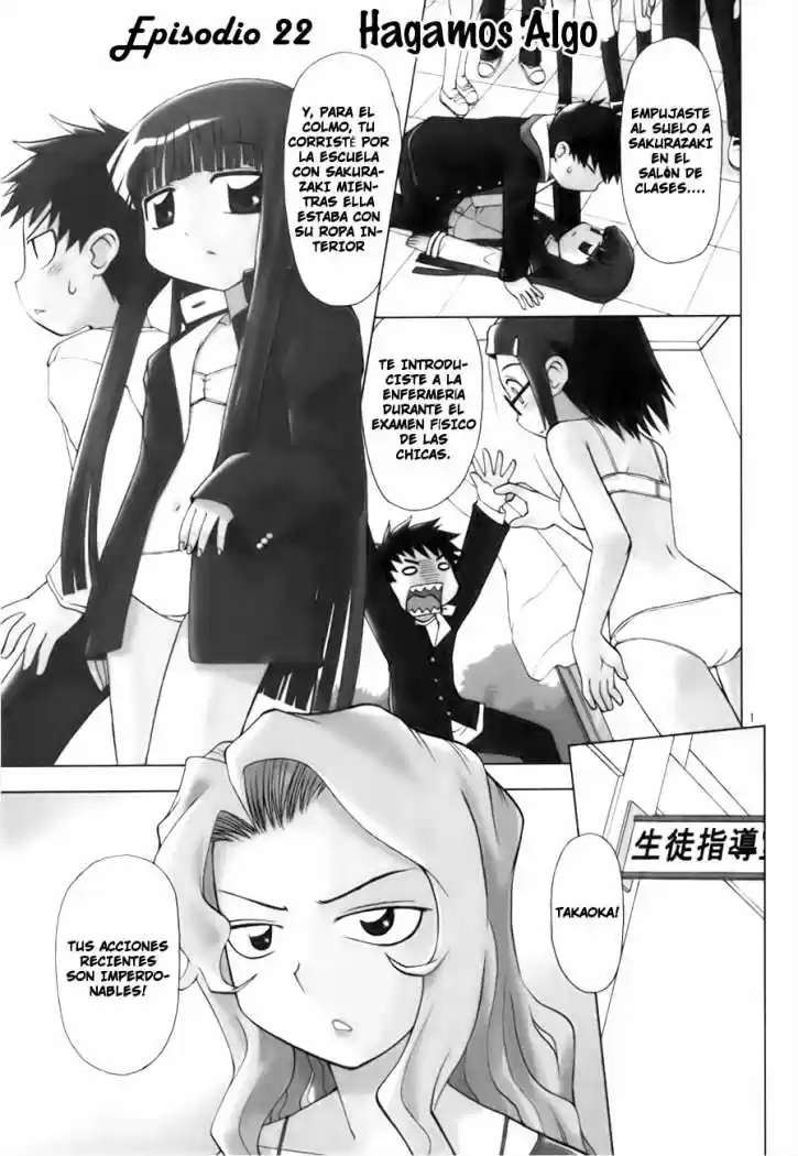 Koi Neko (2004) - Capítulo 22 - Página 2 - LectorTMOo