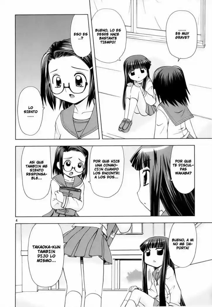 Koi Neko (2004) - Capítulo 22 - Página 5 - LectorTMOo