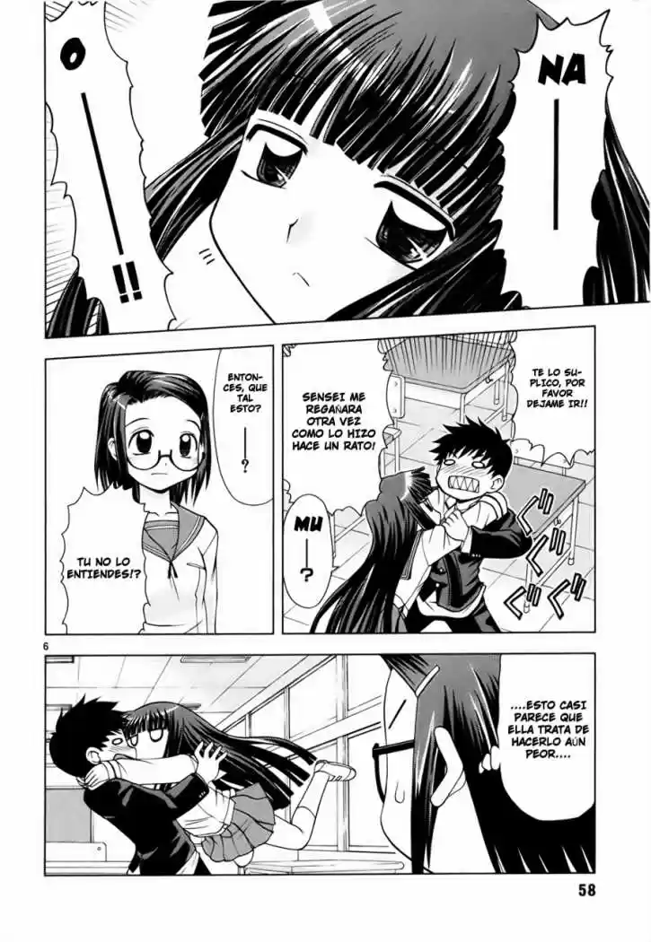 Koi Neko (2004) - Capítulo 22 - Página 7 - LectorTMOo