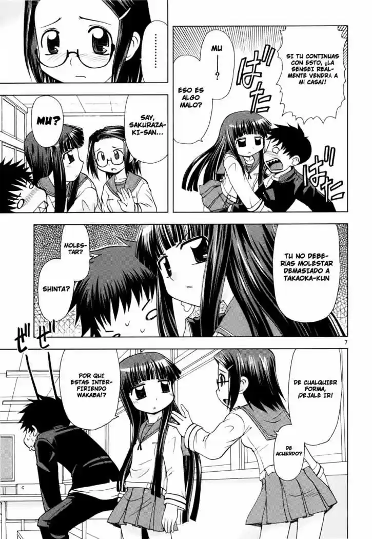 Koi Neko (2004) - Capítulo 22 - Página 8 - LectorTMOo