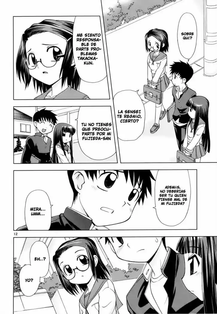 Koi Neko (2004) - Capítulo 22 - Página 13 - LectorTMOo