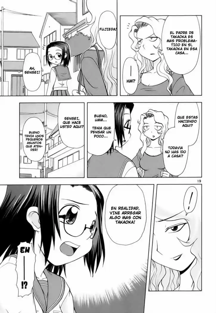 Koi Neko (2004) - Capítulo 22 - Página 20 - LectorTMOo
