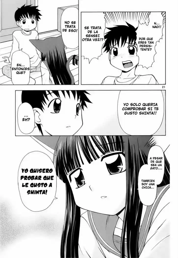 Koi Neko (2004) - Capítulo 22 - Página 22 - LectorTMOo