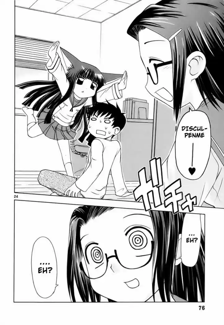 Koi Neko (2004) - Capítulo 22 - Página 25 - LectorTMOo