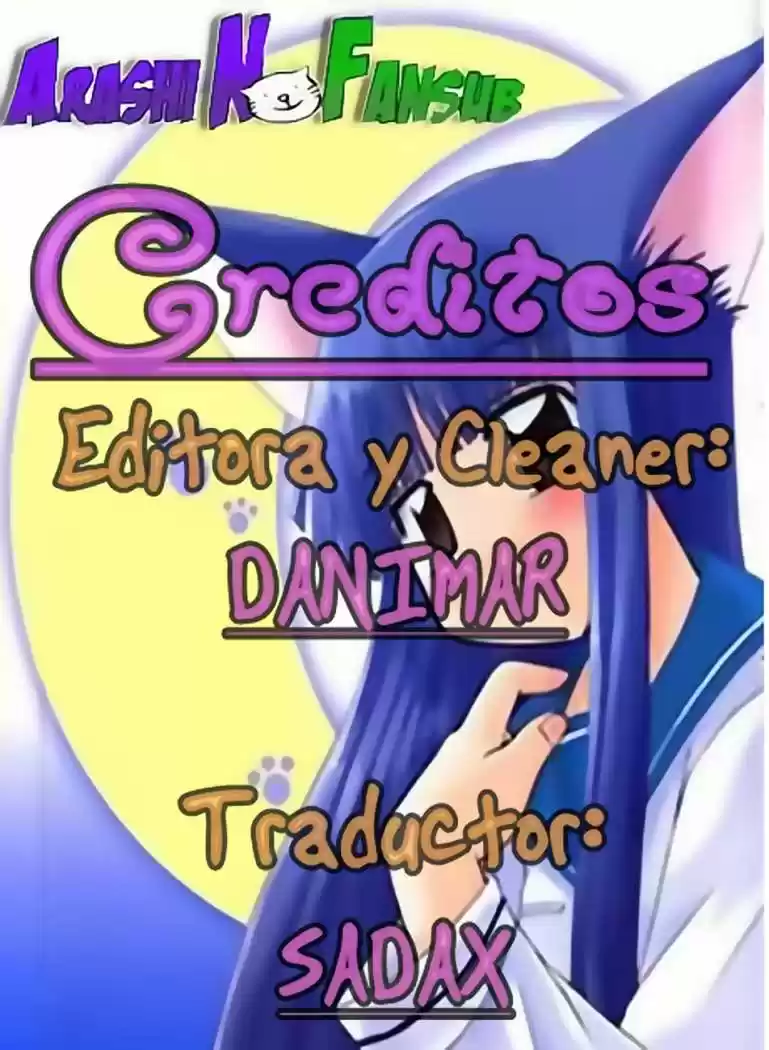 Koi Neko (2004) - Capítulo 23 - Página 1 - LectorTMOo