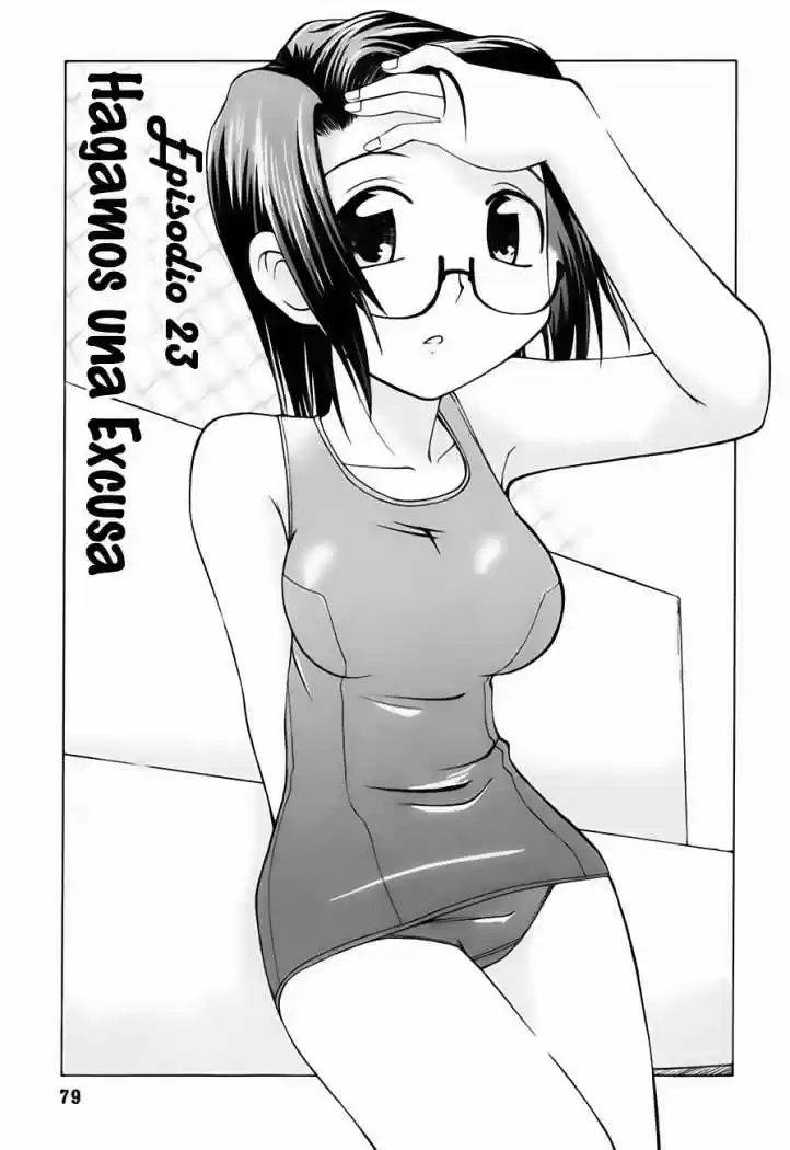 Koi Neko (2004) - Capítulo 23 - Página 4 - LectorTMOo