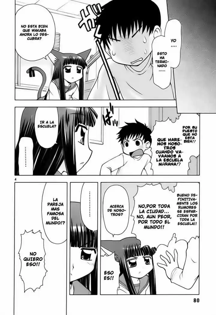 Koi Neko (2004) - Capítulo 23 - Página 5 - LectorTMOo