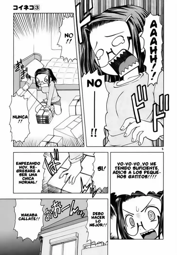 Koi Neko (2004) - Capítulo 23 - Página 6 - LectorTMOo