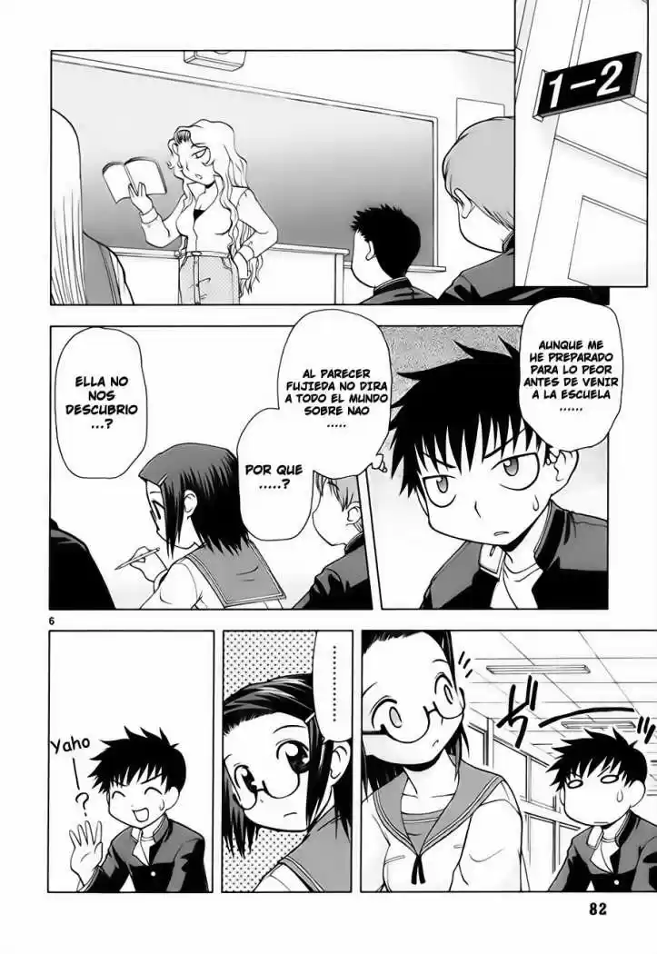 Koi Neko (2004) - Capítulo 23 - Página 7 - LectorTMOo