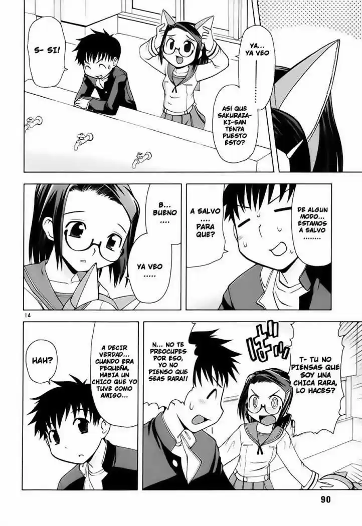 Koi Neko (2004) - Capítulo 23 - Página 15 - LectorTMOo
