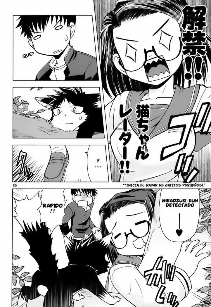 Koi Neko (2004) - Capítulo 23 - Página 21 - LectorTMOo