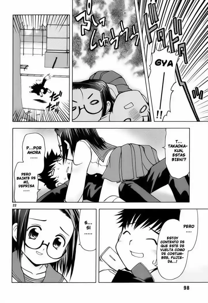 Koi Neko (2004) - Capítulo 23 - Página 23 - LectorTMOo