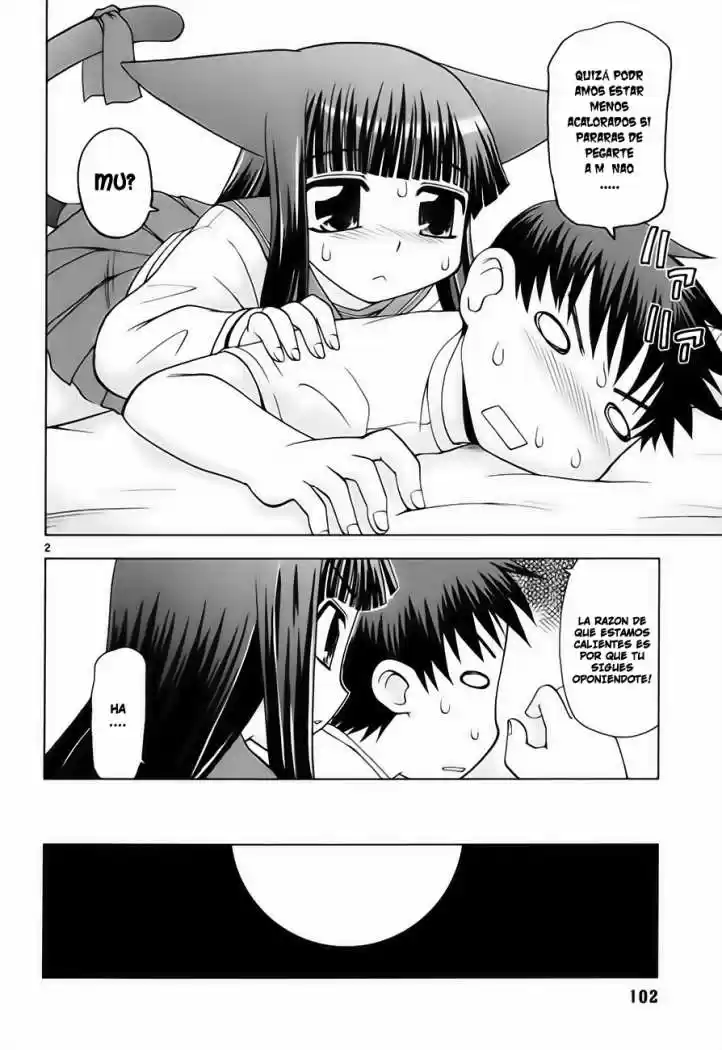 Koi Neko (2004) - Capítulo 24 - Página 3 - LectorTMOo