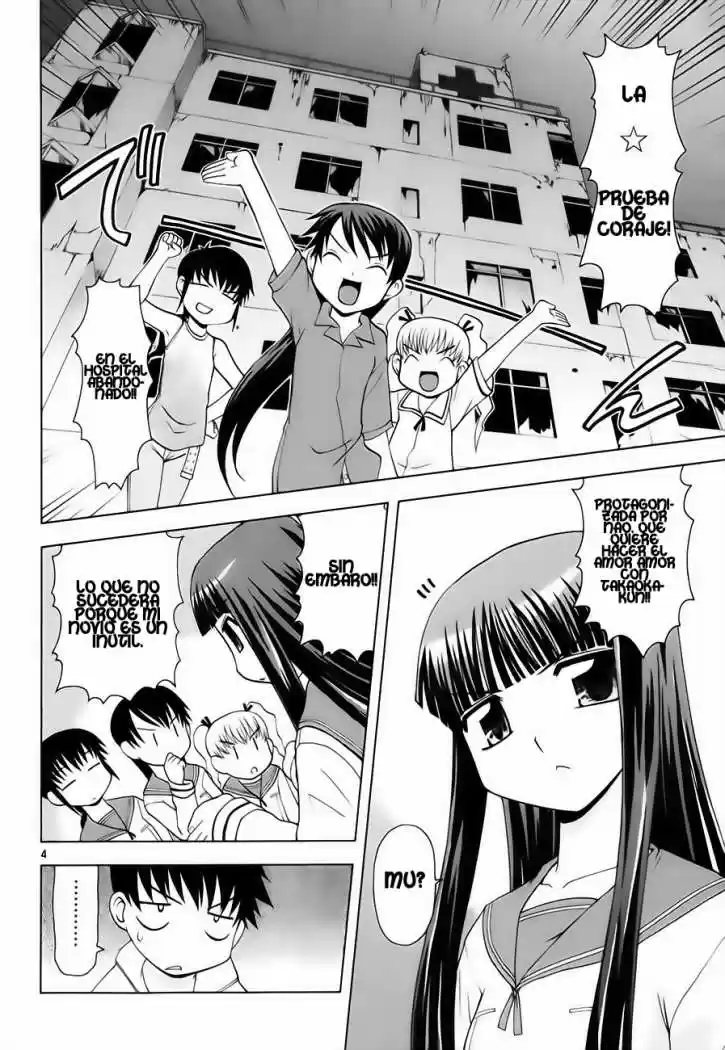 Koi Neko (2004) - Capítulo 24 - Página 5 - LectorTMOo
