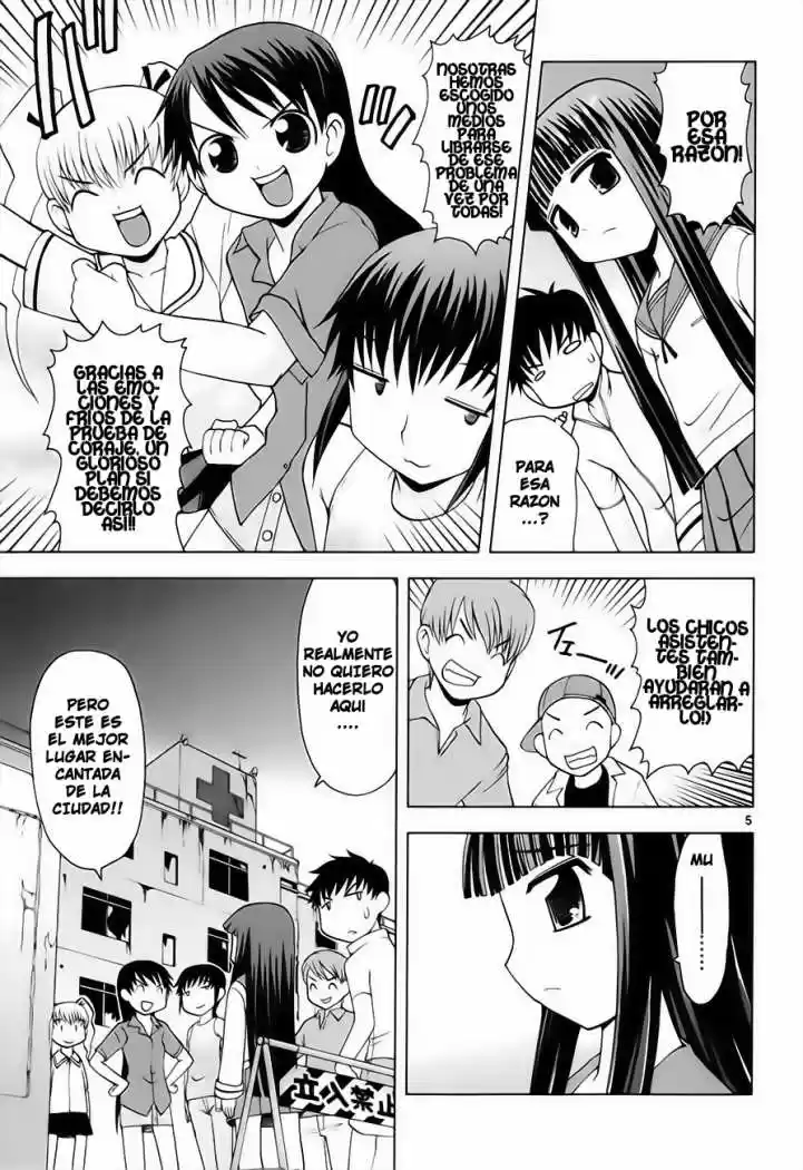 Koi Neko (2004) - Capítulo 24 - Página 6 - LectorTMOo