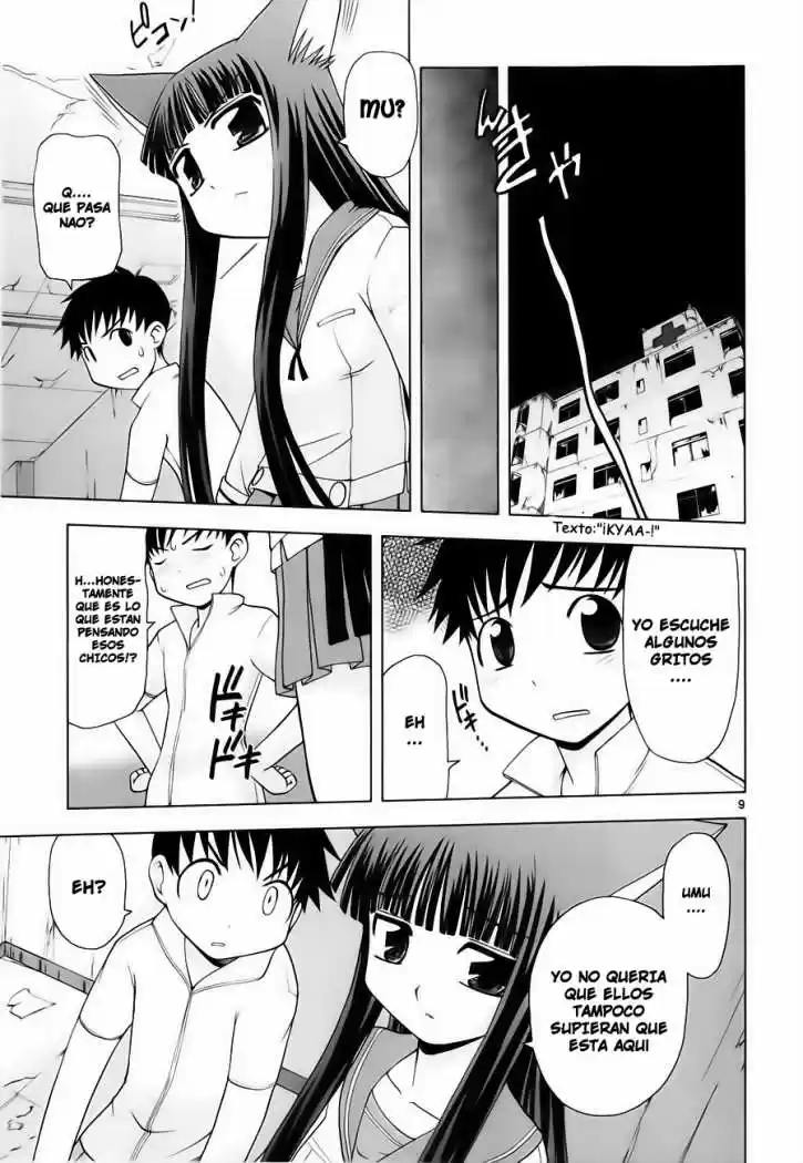 Koi Neko (2004) - Capítulo 24 - Página 10 - LectorTMOo