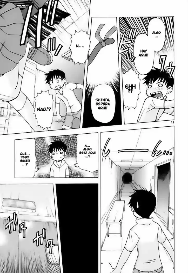 Koi Neko (2004) - Capítulo 24 - Página 12 - LectorTMOo