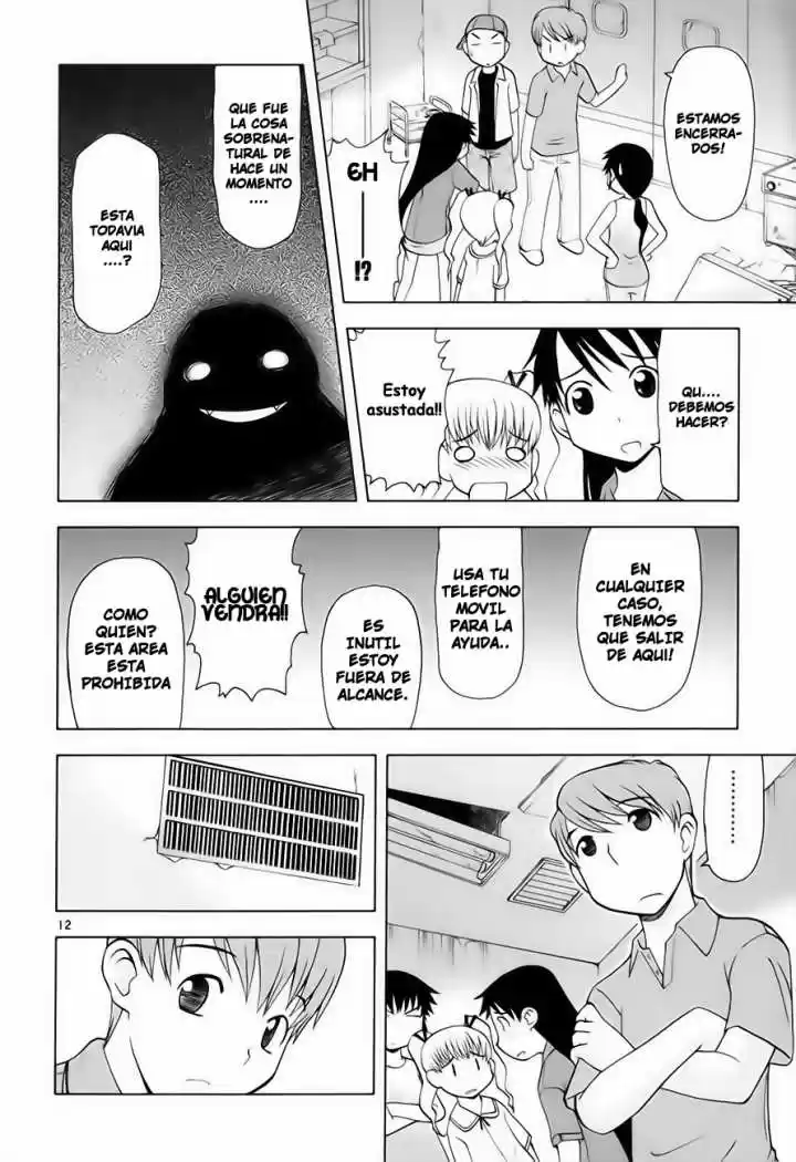 Koi Neko (2004) - Capítulo 24 - Página 13 - LectorTMOo