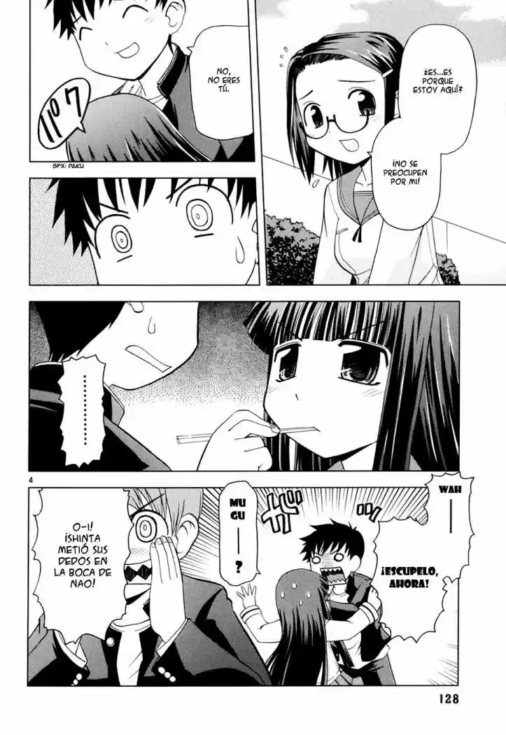 Koi Neko (2004) - Capítulo 25 - Página 6 - LectorTMOo