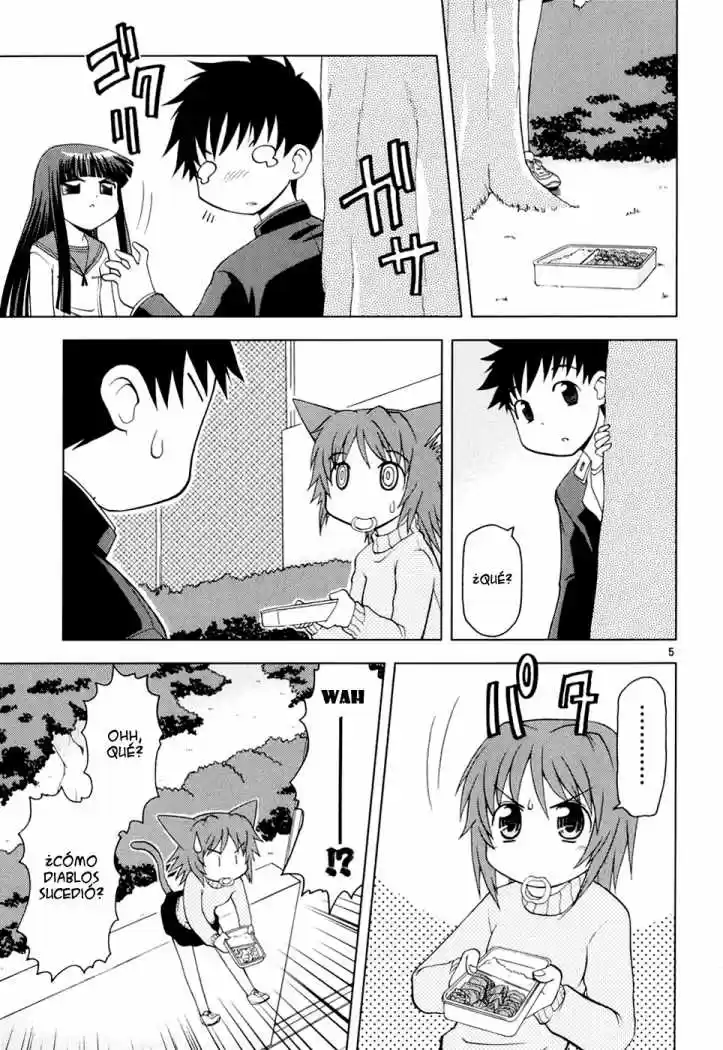Koi Neko (2004) - Capítulo 25 - Página 7 - LectorTMOo