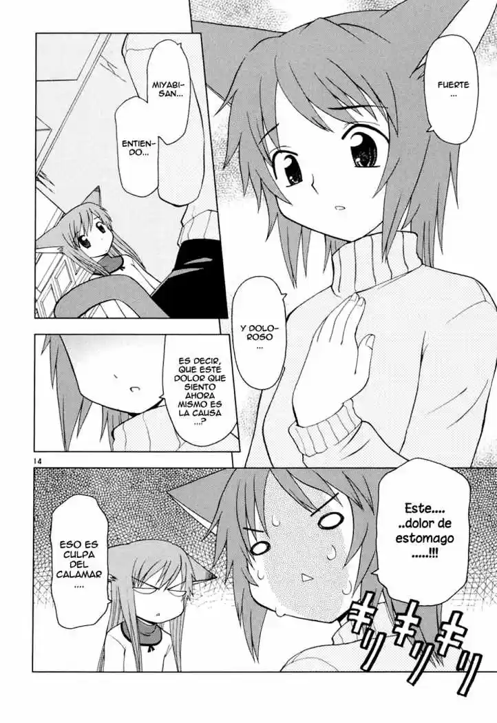 Koi Neko (2004) - Capítulo 25 - Página 16 - LectorTMOo