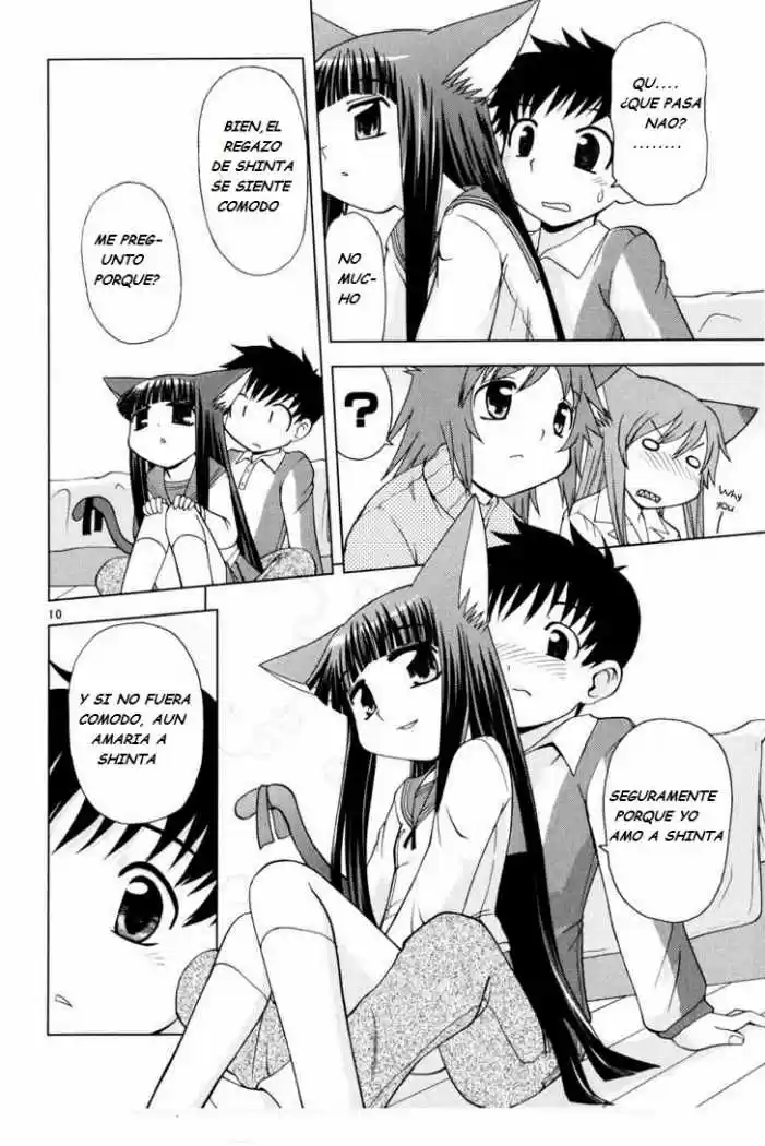 Koi Neko (2004) - Capítulo 26 - Página 12 - LectorTMOo