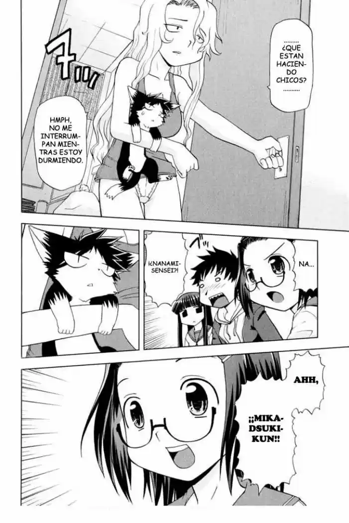 Koi Neko (2004) - Capítulo 27 - Página 16 - LectorTMOo