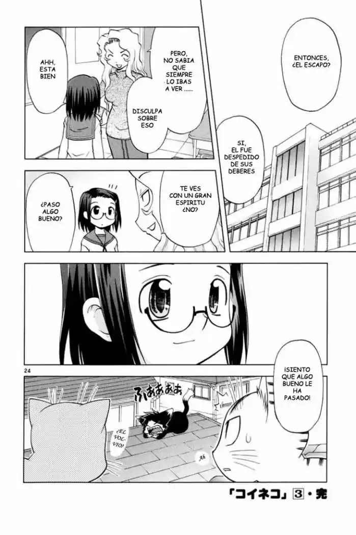 Koi Neko (2004) - Capítulo 27 - Página 26 - LectorTMOo