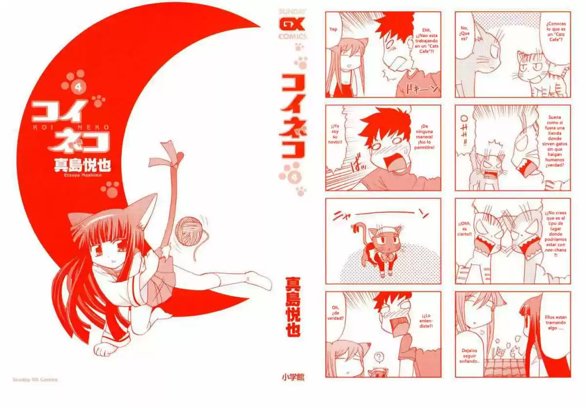 Koi Neko (2004) - Capítulo 28 - Página 3 - LectorTMOo