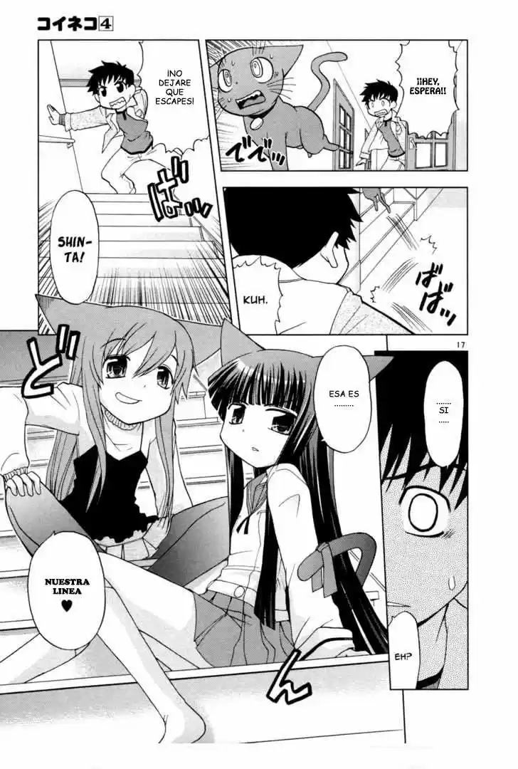 Koi Neko (2004) - Capítulo 28 - Página 23 - LectorTMOo