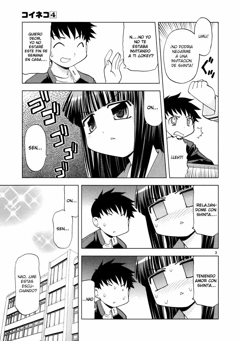 Koi Neko (2004) - Capítulo 29 - Página 4 - LectorTMOo