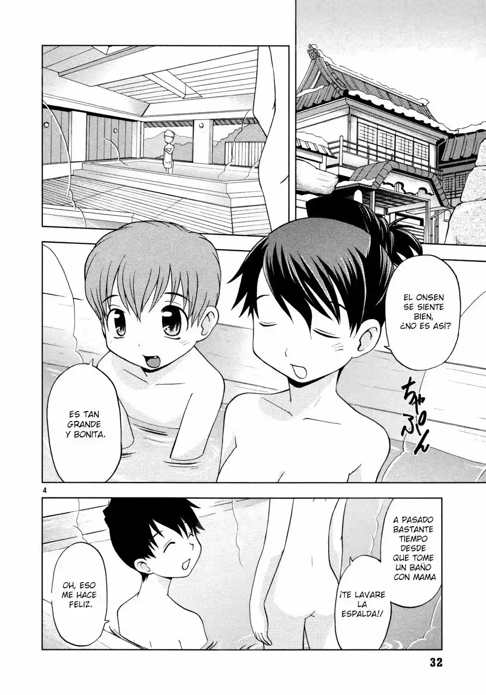 Koi Neko (2004) - Capítulo 29 - Página 5 - LectorTMOo