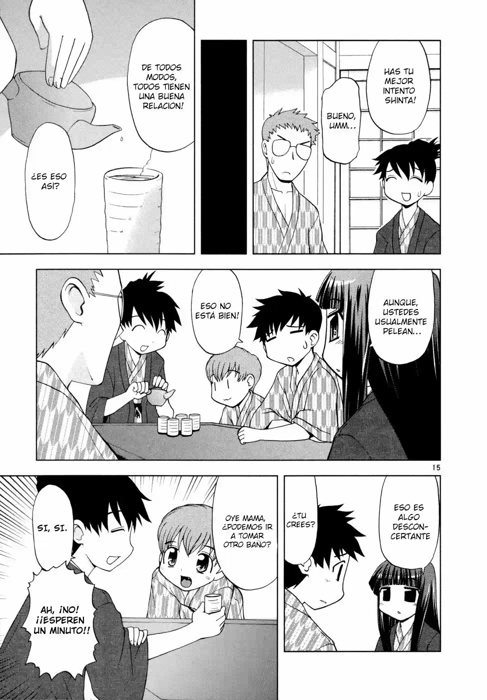 Koi Neko (2004) - Capítulo 29 - Página 16 - LectorTMOo
