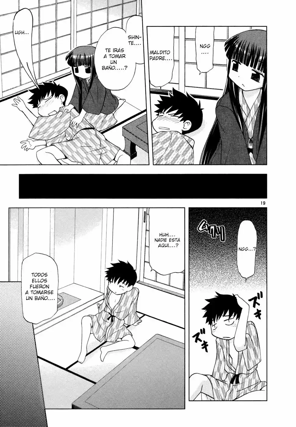 Koi Neko (2004) - Capítulo 29 - Página 20 - LectorTMOo